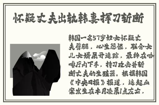 亚洲精品国产精品乱码不99